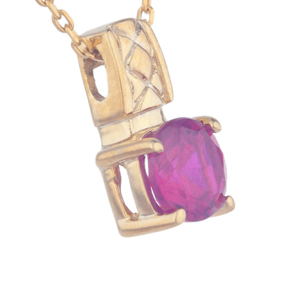 14Kt Yellow Gold Plated Created Ruby Round Design Pendant