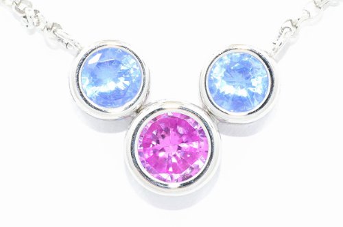 2 Ct Pink Sapphire & Tanzanite Round Bezel Pendant .925 Sterling Silver Rhodium Finish