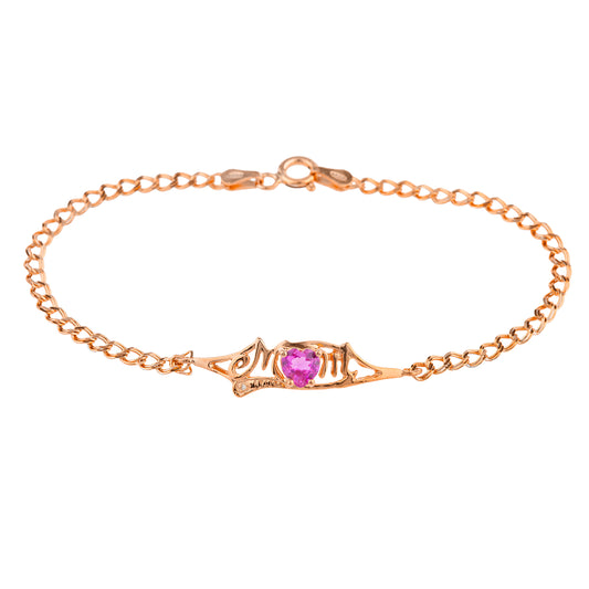 Pink Sapphire & Diamond Heart Mom Bracelet 14Kt Rose Gold Plated Over .925 Sterling Silver