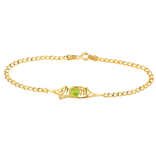 Peridot & Diamond Heart Mom Bracelet 14Kt Yellow Gold Plated Over .925 Sterling Silver