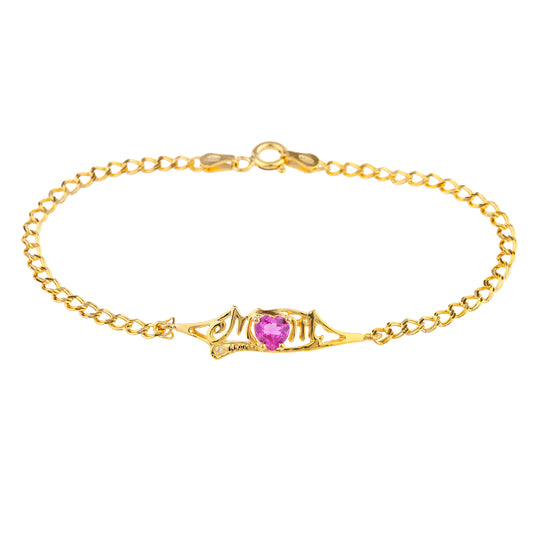 Pink Sapphire & Diamond Heart Mom Bracelet 14Kt Yellow Gold Plated Over .925 Sterling Silver