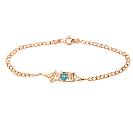 Natural Blue Mystic Topaz & Diamond Heart Mom Bracelet 14Kt Rose Gold Plated Over .925 Sterling Silver