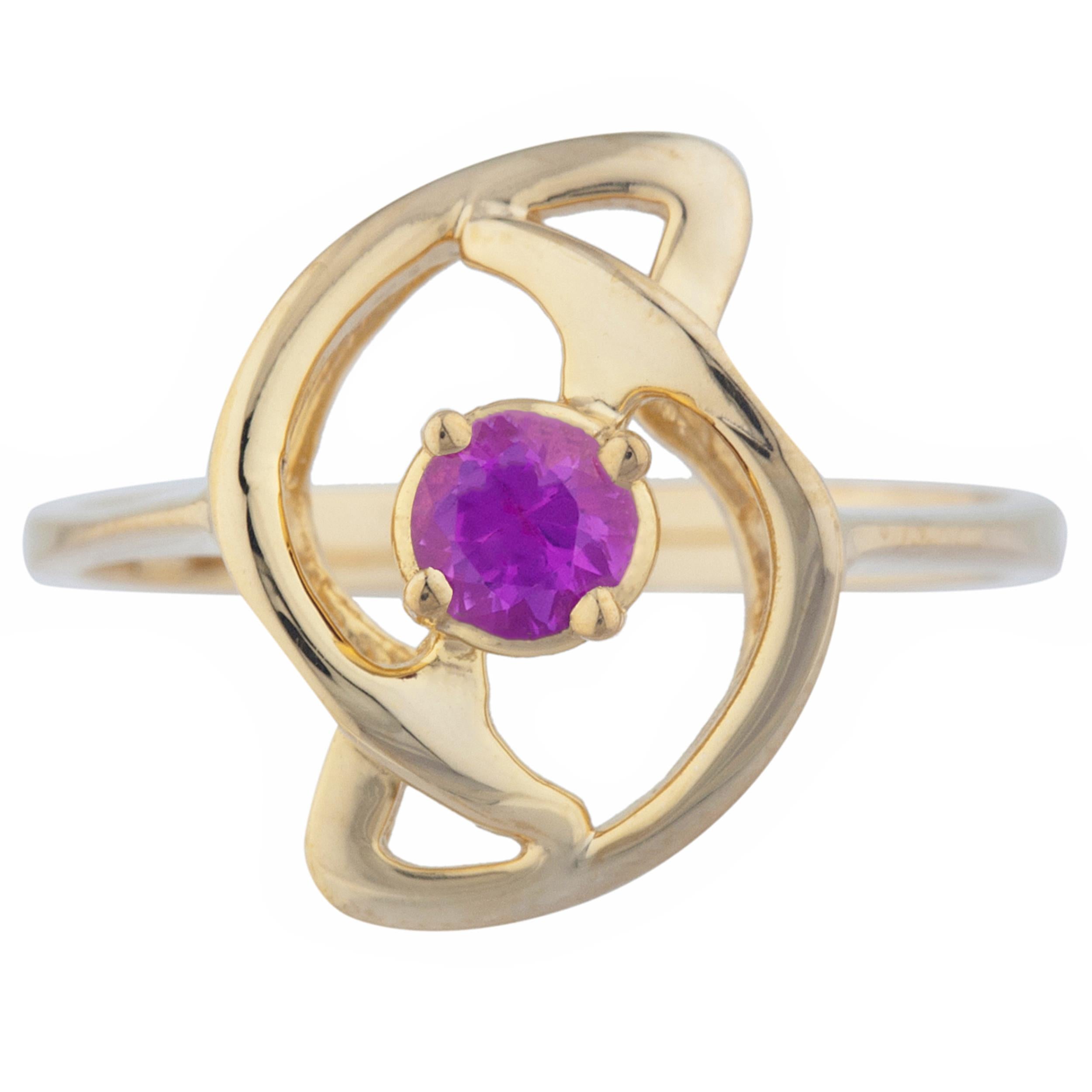 14Kt Gold Pink Sapphire Infinity Design Ring