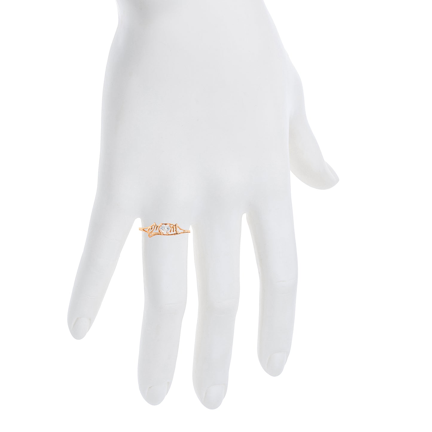 14Kt Gold Zirconia & Diamond Heart Mom Ring